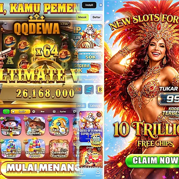 qqdewa APK Resmi Unduh